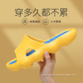 /msite/products/detail/productid/59753795/id/1015223.html